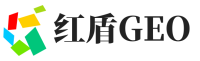 兴宁市红盾GEO